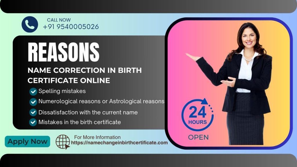 Reasons For Name Correction in Birth Certificate in Tirupati