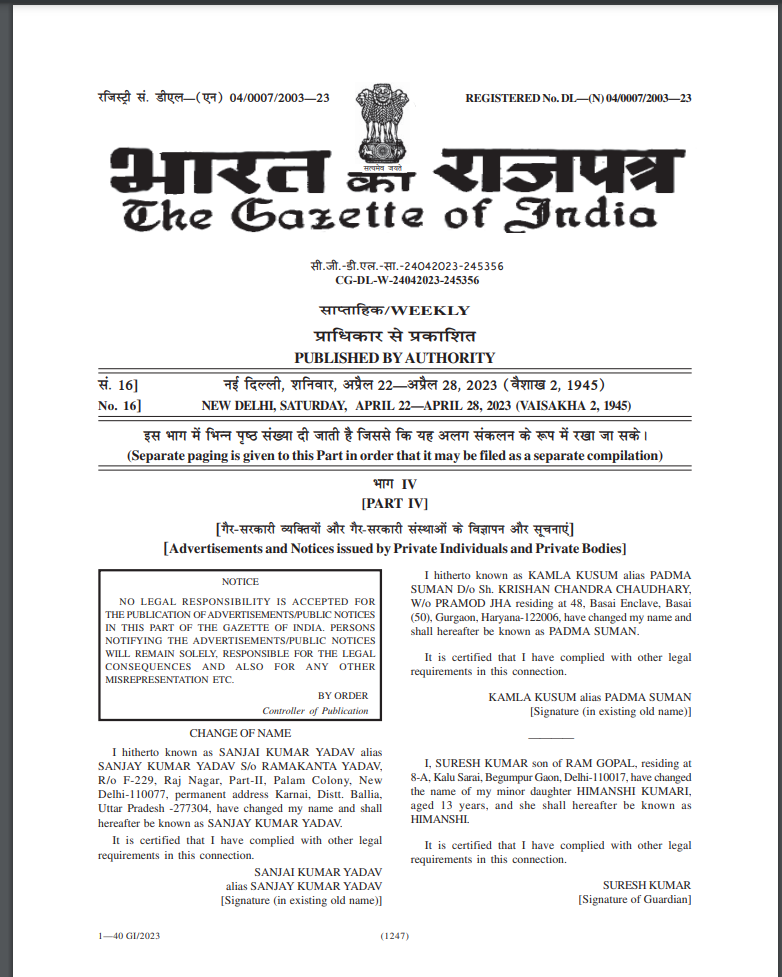 Gazette Notification for name change in birth certificate in Tirupati